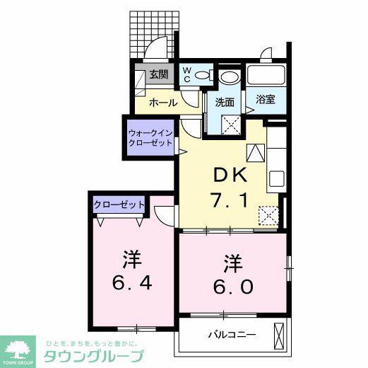 ブリアンソレイユ(2DK/1階)の間取り写真
