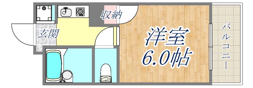 グランディール清華(1K/1階)の間取り写真