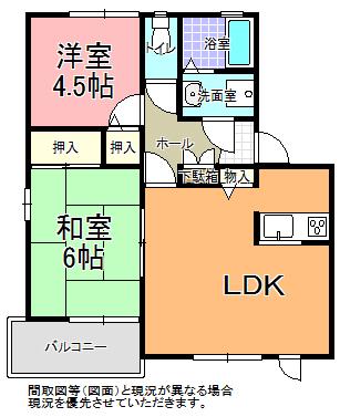 グランドメゾン・のだはらデージー棟(2LDK/1階)の間取り写真