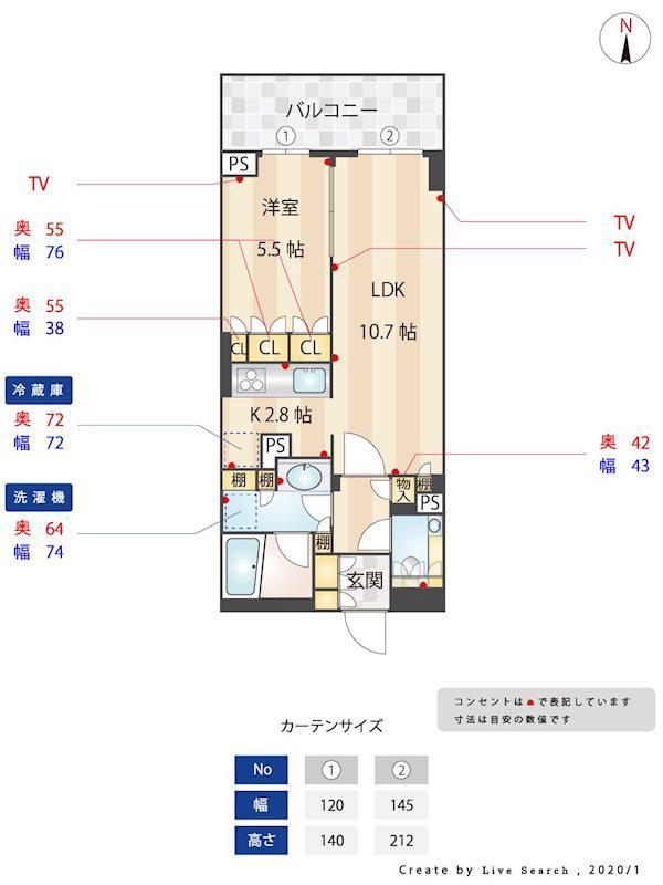 ザ・パークハウス福岡タワーズイースト(1LDK/13階)の間取り写真