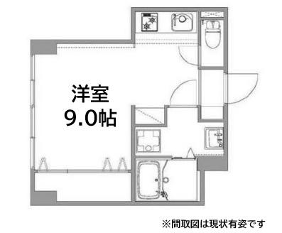 天満マンション(ワンルーム/5階)の間取り写真