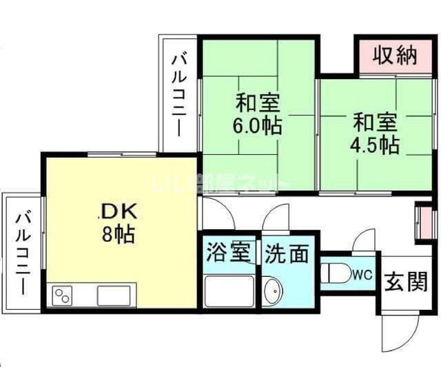 STビル(2DK/5階)の間取り写真