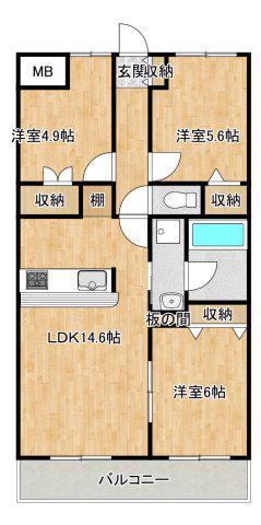 セントラル西泉丘(3LDK/4階)の間取り写真