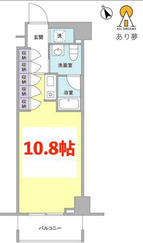 セントラル白楽(ワンルーム/4階)の間取り写真