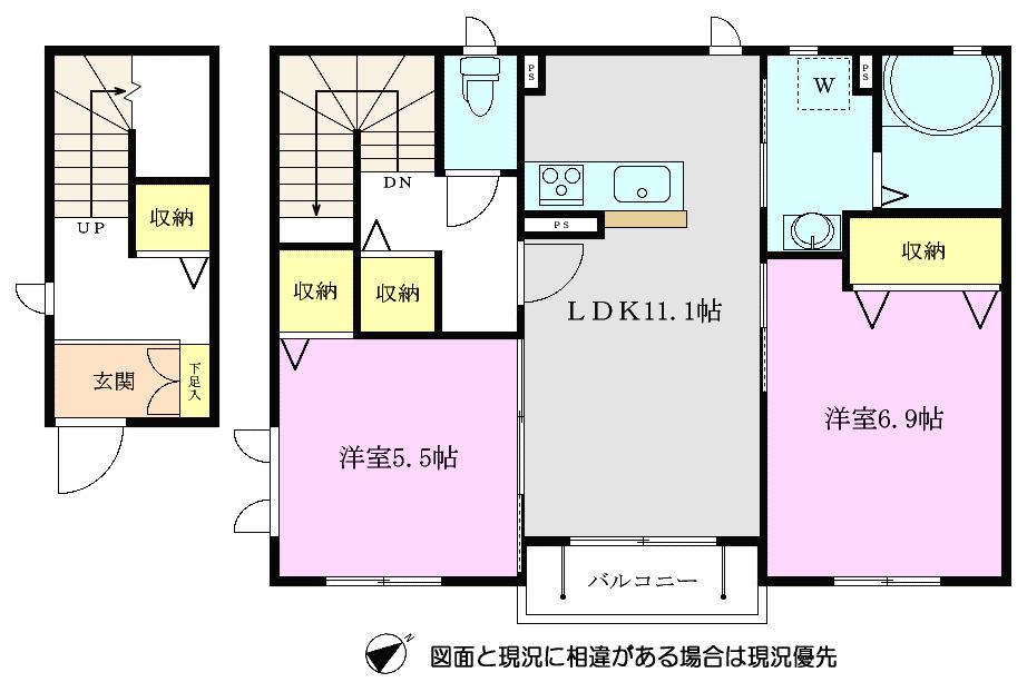 ヴィーヴル アン アコール(2LDK/2階)の間取り写真