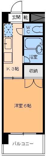 サンシャイン緑町II(1K/7階)の間取り写真