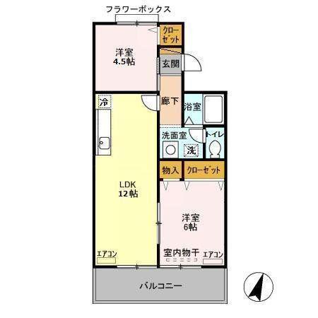エミーハイツ(2LDK/2階)の間取り写真