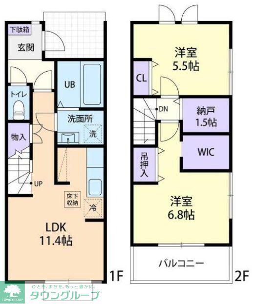 ROSAGE B(2LDK/1階)の間取り写真