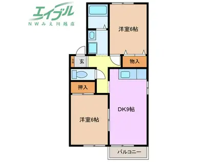 シェレナ山下 VIII棟(2DK/2階)の間取り写真