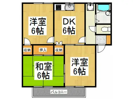 ベルメゾンサーバーA棟(3DK/2階)の間取り写真