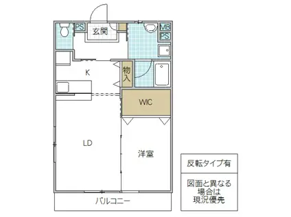 エストラージュ(1LDK/1階)の間取り写真