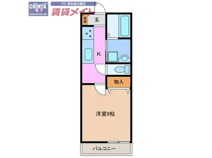 サンハイツ(1K/1階)の間取り写真