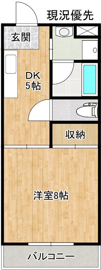 イーストコーポ(1DK/5階)の間取り写真