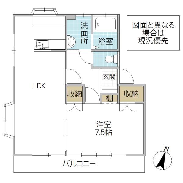 ホワイトコートI(1LDK/1階)の間取り写真
