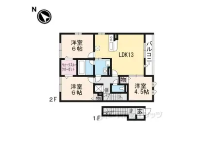 セジュール若葉台(3LDK/2階)の間取り写真