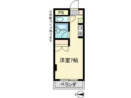 メゾンジョシア(1K/4階)の間取り写真