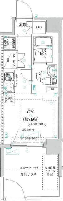 クラリッサ横浜アレッタ(ワンルーム/1階)の間取り写真