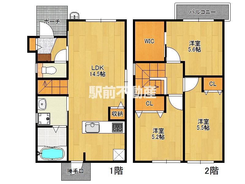 ラフォーレ和白東A棟(3LDK/1階)の間取り写真