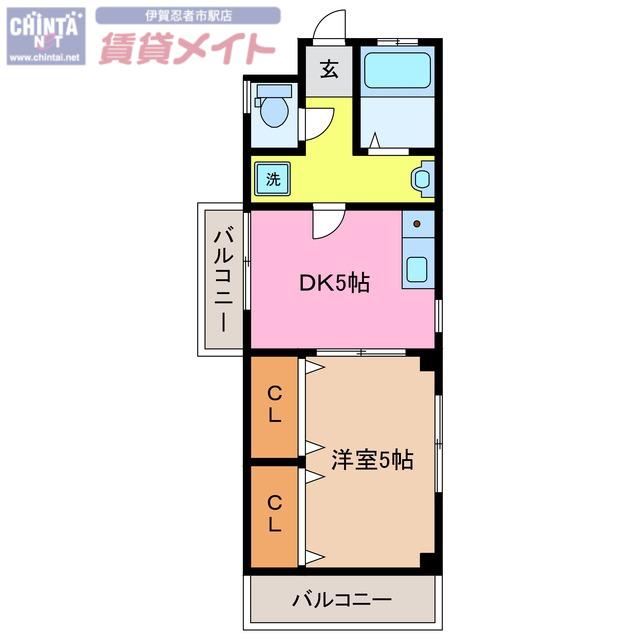 山崎マンション(1DK/1階)の間取り写真