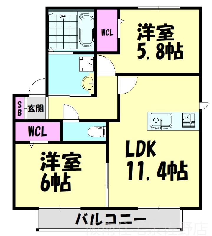 パストラルII(2LDK/2階)の間取り写真