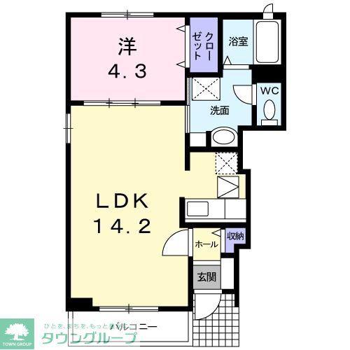 エバートン(1LDK/1階)の間取り写真