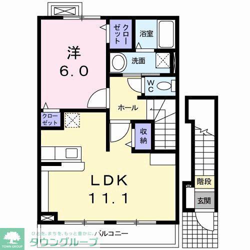 フェリーチェII(1LDK/2階)の間取り写真