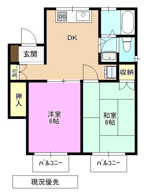 グリーンフィルあい(2DK/2階)の間取り写真