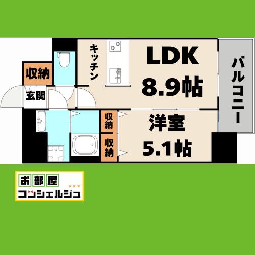 メイクス熱田神宮(1LDK/2階)の間取り写真