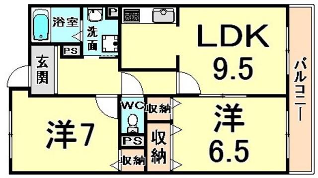 ヴァンベール尼崎(2LDK/1階)の間取り写真