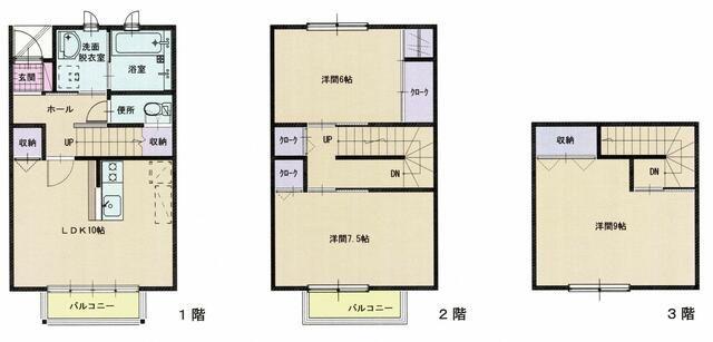 YSホーム(3LDK/1階)の間取り写真