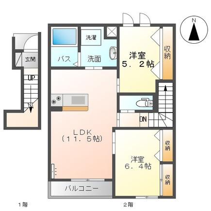 ALEGRIAII(2LDK/2階)の間取り写真