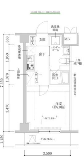 RELUXIA武蔵中原II(1K/1階)の間取り写真
