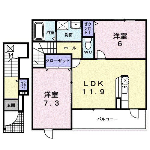 ブルームガーデン(2LDK/2階)の間取り写真
