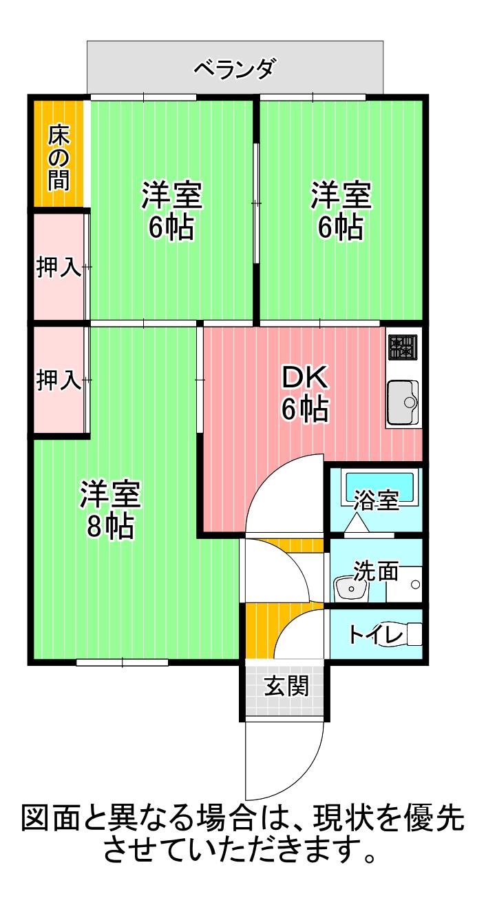 コーポファミリー本城(3DK/2階)の間取り写真