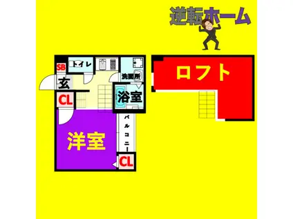 CREO高畑弐番館 (1K/1階)の間取り写真