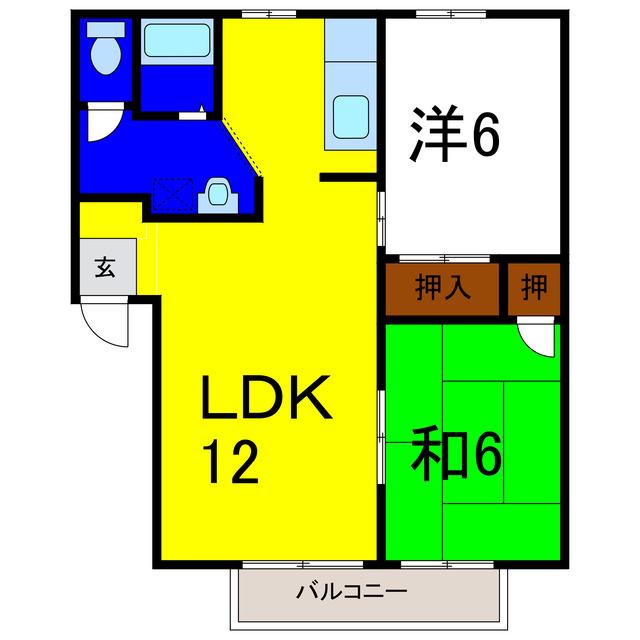 メゾンエスポワール(2LDK/1階)の間取り写真