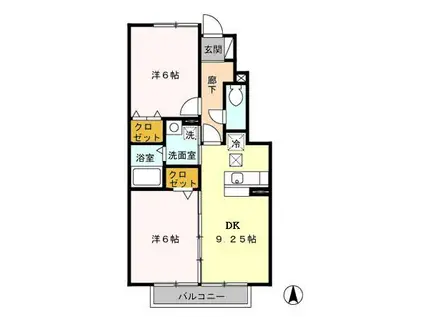 ボルドール V(2DK/1階)の間取り写真