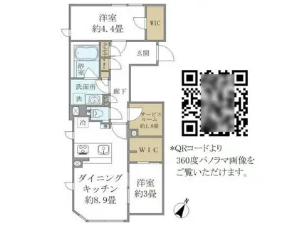 コンポジット高輪(2SDK/1階)の間取り写真