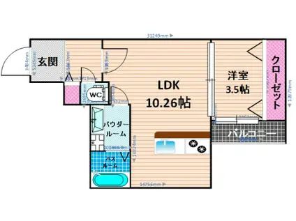 ルピナス横手南II(1LDK/3階)の間取り写真