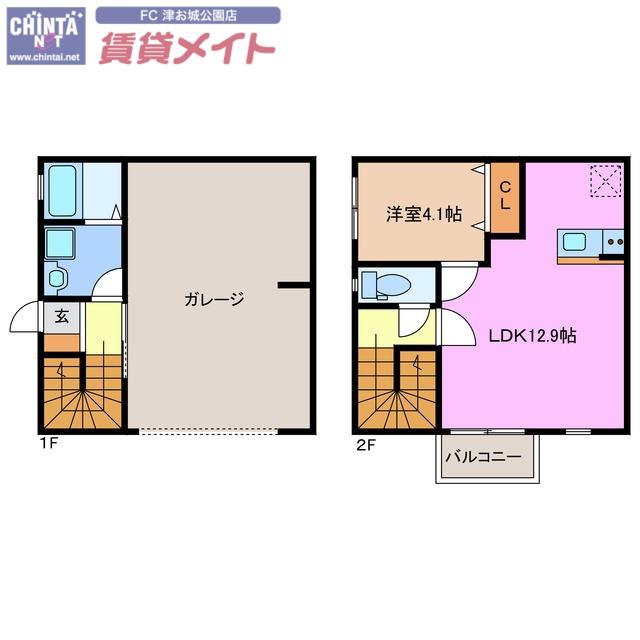 270ガレージ(1LDK/2階)の間取り写真