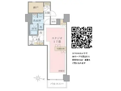 BRILLIA IST 東雲キャナルコート(1K/6階)の間取り写真