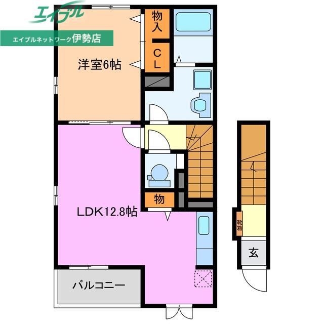 アーデント T(1LDK/2階)の間取り写真