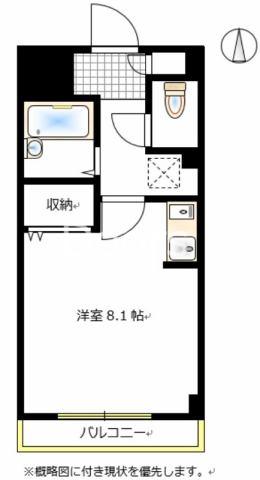 アーバンハイム小橋(ワンルーム/6階)の間取り写真