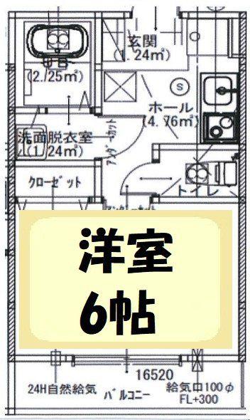 ウエストハイム久喜東(1K/2階)の間取り写真