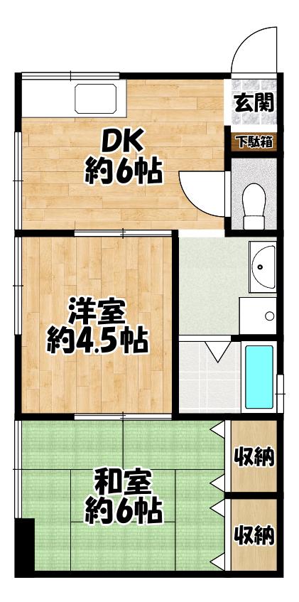メゾン久保(2DK/1階)の間取り写真