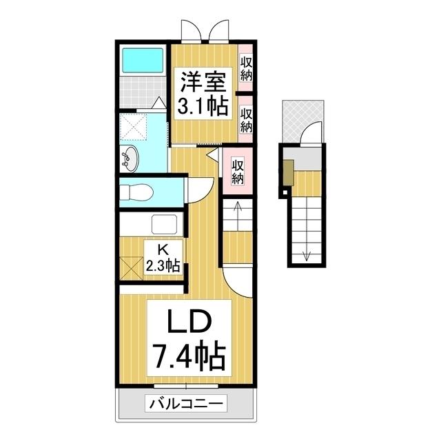 ベルヴェデーレ B(1LDK/2階)の間取り写真