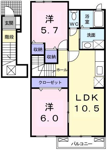 サニーヒル II(2LDK/2階)の間取り写真