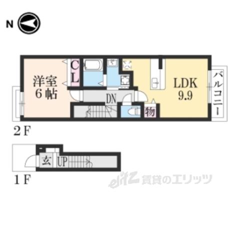 ソラティーオ(1LDK/2階)の間取り写真