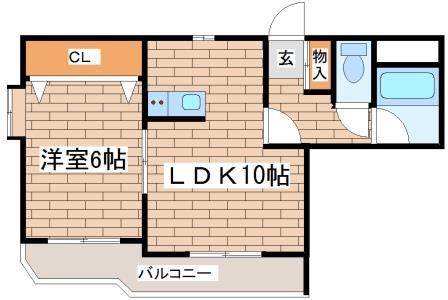 メゾン・ド・エミナンス(1LDK/2階)の間取り写真