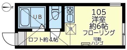ユナイト天王町アディッティア(ワンルーム/1階)の間取り写真